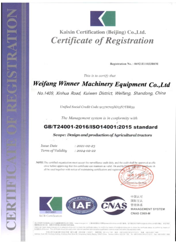 WinnerAgro-ISO-14001-2015-certificate