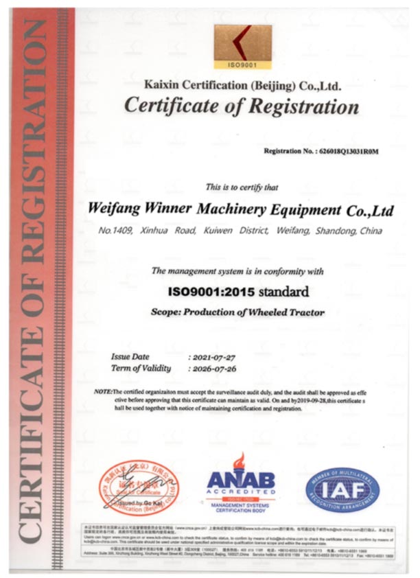 WinnerAgro-isi9001-2015-certificate